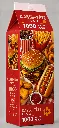 fastfood puzzle.webp